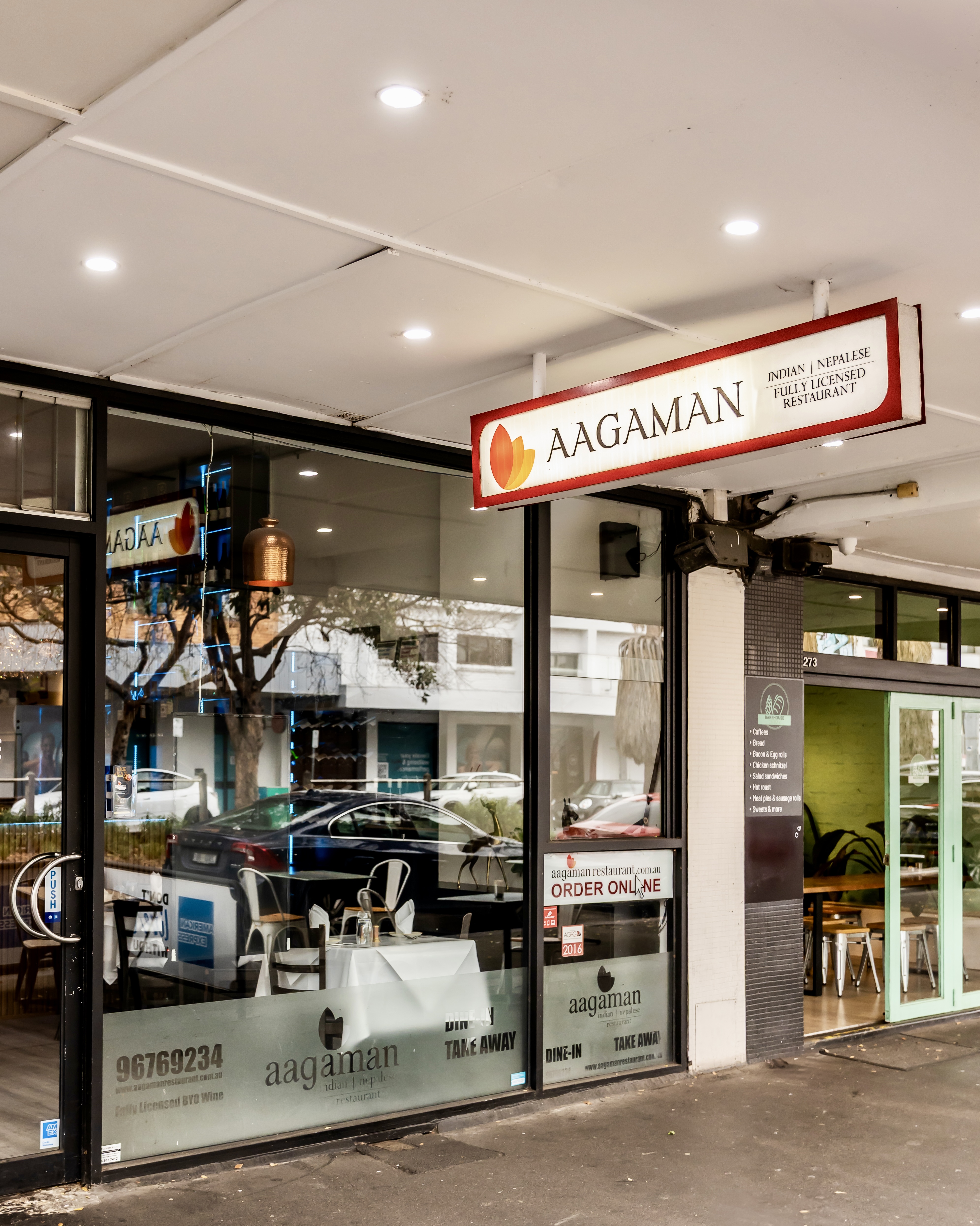 Aagaman Port Melbourne — 271 Bay Street storefront